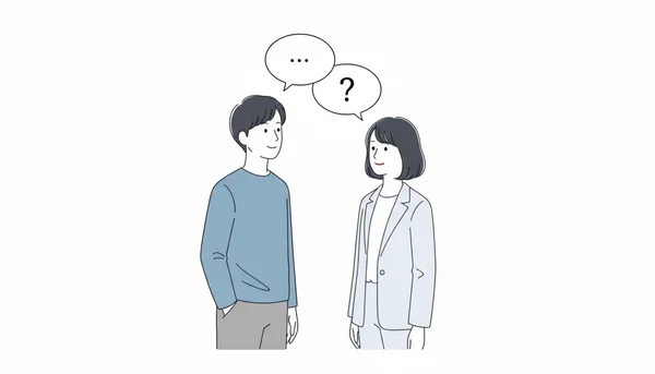 이혼 이야기 시작했어요